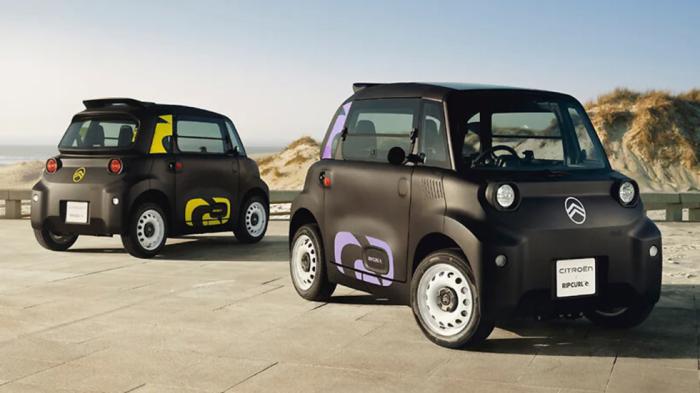 Νέο Citroen Ami Rip Curl εμπνευσμένο από το σέρφινγκ! 